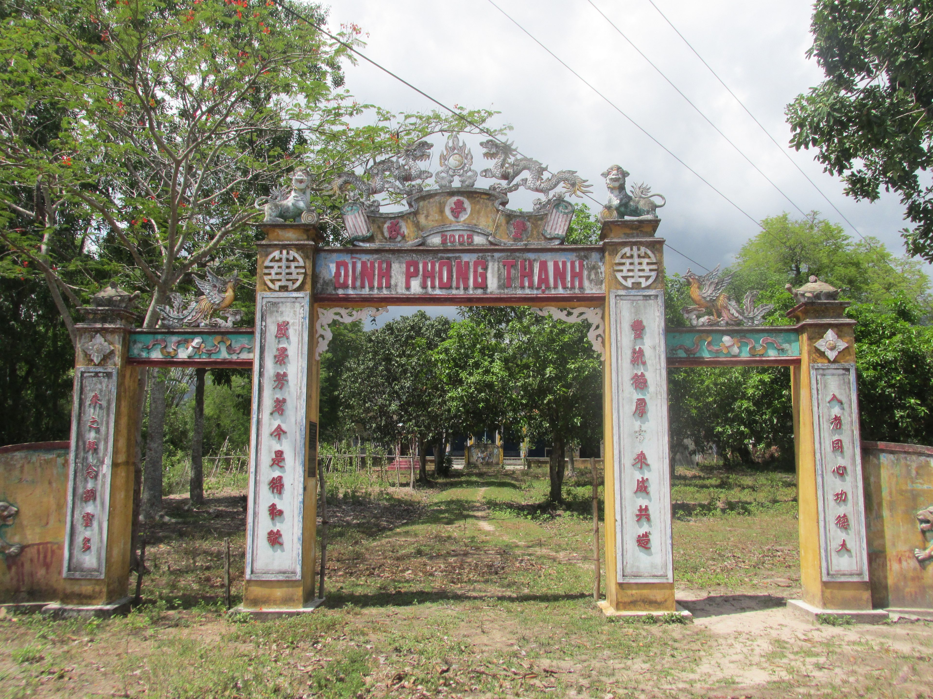 Phong Thanh Communal House - Hình 1